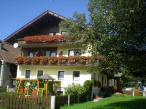 Гостиница Kastnerhof, Раттендорф